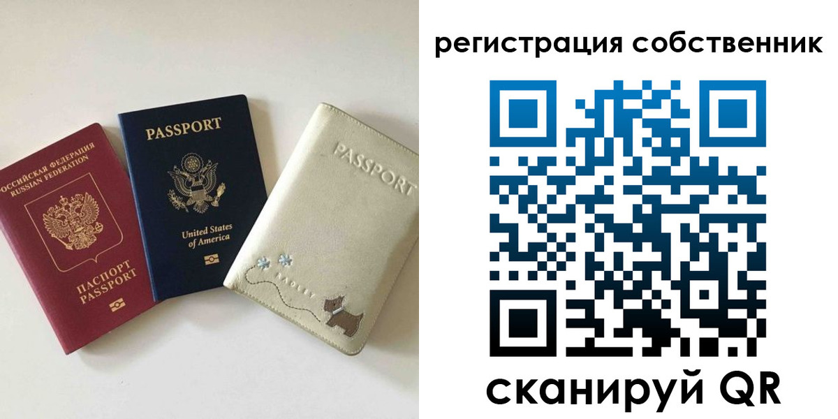 форма 3 в Кирсанове